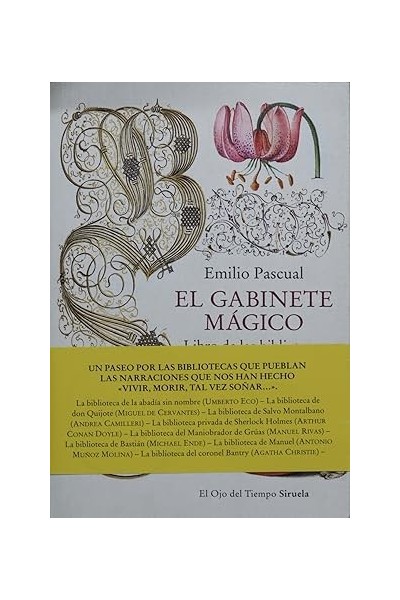 EL GABINETE MÁGICO. LIBRO DE LAS BIBLIOTECAS IMAGINARIAS.